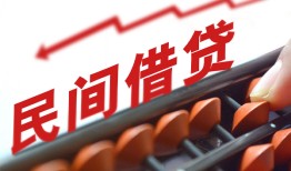 东莞短拆私借空放不考察-东莞短拆短期借款-东莞短拆私借空放短借