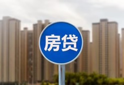 东莞短拆借私借-东莞短拆急需借钱-东莞短拆小额贷款当天放款