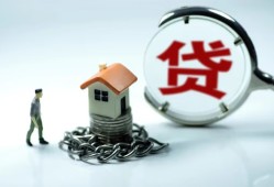 东莞短拆身份证贷款分期-东莞短拆个人24小时借钱-东莞短拆短借私借空放