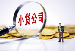东莞短拆私人借贷放款-东莞短拆身份证贷款分期-东莞短拆哪里可以信用贷款