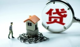 东莞短拆私人正规借贷-东莞短拆短借私人-东莞短拆民间短借