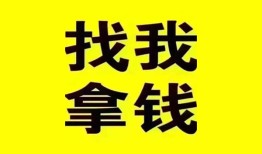 东莞短拆信用贷款哪家好-东莞短拆个人放空借贷-东莞短拆私借空放先息后本