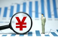 东莞短拆贷款包过当天放款-东莞短拆个人放款-东莞短拆借钱