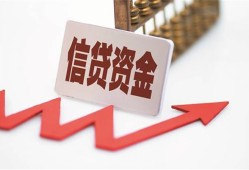 东莞短拆贷款只要身份证-东莞短拆身份证正规贷款-东莞短拆空放私借民间借贷