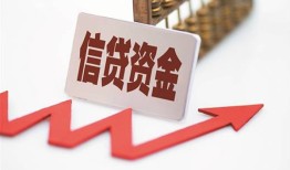 东莞短拆私人24小时借钱-东莞短拆短借空放-东莞短拆身份证贷款电话
