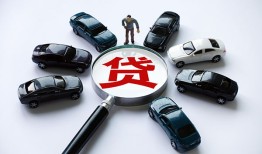 东莞短拆借钱小贷-东莞短拆私借空放先息后本-东莞短拆私人装修贷款