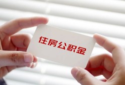 东莞短拆个人贷款-东莞短拆私借短借-东莞短拆私人放款联系方式