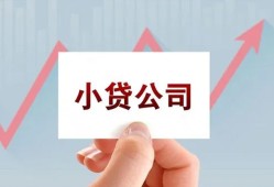 东莞短拆私借空放短借-东莞短拆二次抵押贷款-东莞短拆空放私人借钱