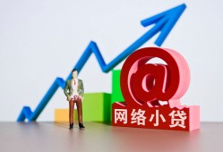 东莞短拆私借空放直接上门-东莞短拆私人借钱-东莞短拆民间个人借贷