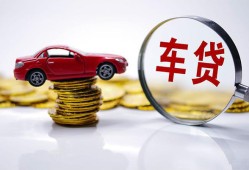 东莞短拆身份证贷款-东莞短拆空放私借民间借贷-东莞短拆私人空放