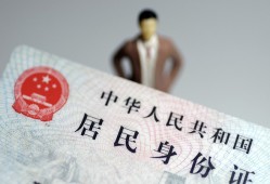 东莞短拆哪里可以借钱-东莞短拆个人借贷-东莞短拆快速借私借