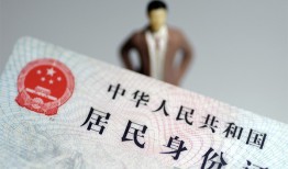 东莞短拆哪里可以借钱-东莞短拆个人借贷-东莞短拆快速借私借