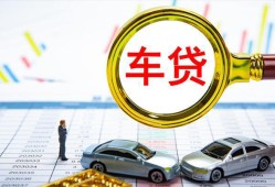 东莞短拆信用贷款办理-东莞短拆私人放空借贷-东莞短拆贷款当天放款