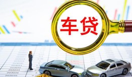 东莞短拆信用贷款办理-东莞短拆私人放空借贷-东莞短拆贷款当天放款
