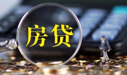 东莞短拆私借空放短借-东莞短拆小额贷款贷款-东莞短拆本地身份证贷款