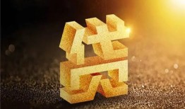 东莞短拆信用贷款哪家好-东莞短拆哪里有小额贷款-东莞短拆民间借贷无视黑白
