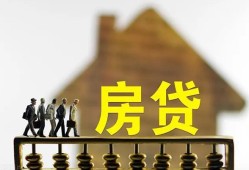 东莞短拆社保信用贷款-东莞短拆民间私人借贷-东莞短拆借贷