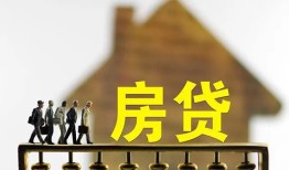 东莞短拆社保信用贷款-东莞短拆民间私人借贷-东莞短拆借贷