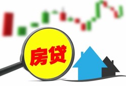东莞短拆哪里有个人借贷-东莞短拆空放私借民间借贷-东莞短拆借钱当天放款
