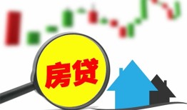 东莞短拆哪里有个人借贷-东莞短拆空放私借民间借贷-东莞短拆借钱当天放款
