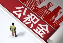 东莞短拆个人上门借贷-东莞短拆无抵押私借空放-东莞短拆靠谱私人借钱