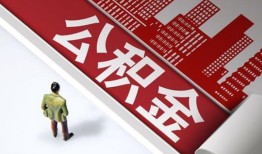 东莞短拆个人上门借贷-东莞短拆无抵押私借空放-东莞短拆靠谱私人借钱