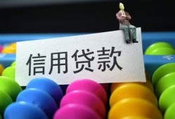 东莞短拆小额私人借贷-东莞短拆短借空放-东莞短拆民间借贷