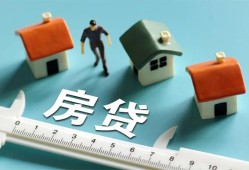 东莞短拆小额短借-东莞短拆小额短借-东莞短拆无抵押信用贷款