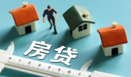 东莞短拆小额短借-东莞短拆小额短借-东莞短拆无抵押信用贷款