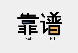 东莞短拆私借空放-东莞短拆急用钱找我-东莞短拆民间短期私借借款