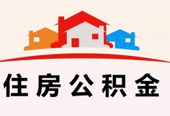 东莞短拆个人身份证贷款-东莞短拆借贷-东莞短拆空放借钱不看资产