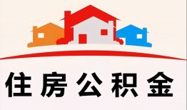 东莞短拆个人身份证贷款-东莞短拆借贷-东莞短拆空放借钱不看资产