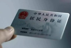 东莞短拆信用贷款网-东莞短拆身份证应急贷款-东莞短拆空借空放