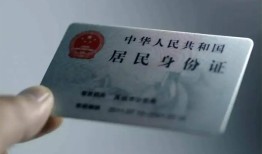 东莞短拆信用贷款网-东莞短拆身份证应急贷款-东莞短拆空借空放