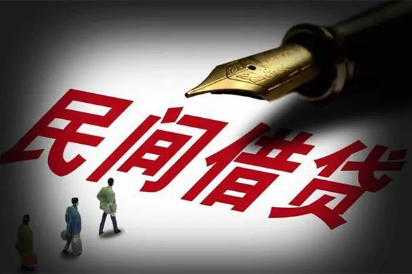 东莞短拆个人放款