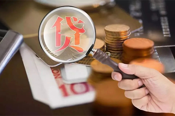 东莞短拆私借空放先息后本