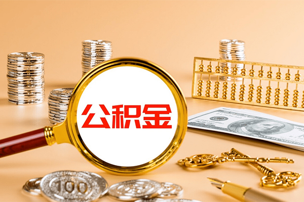 东莞短拆贷款网