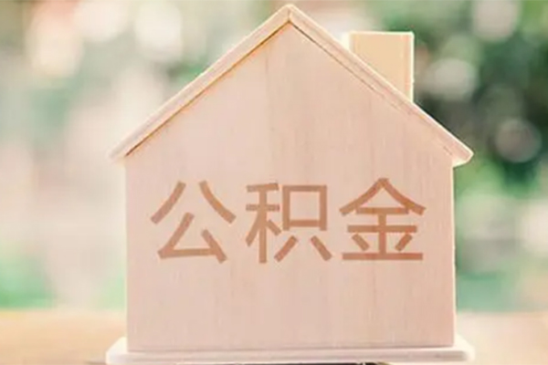 东莞短拆私人贷款额