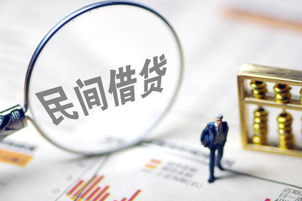 东莞短拆正规身份证贷款