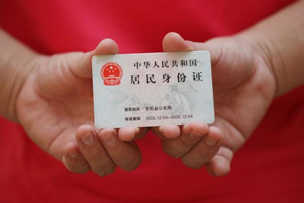 东莞短拆全天候办理借款