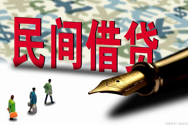 东莞短拆借钱短借