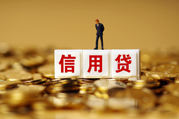 东莞短拆私人放款联系方式