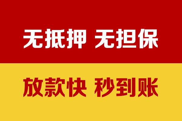 东莞短拆个人借钱电话