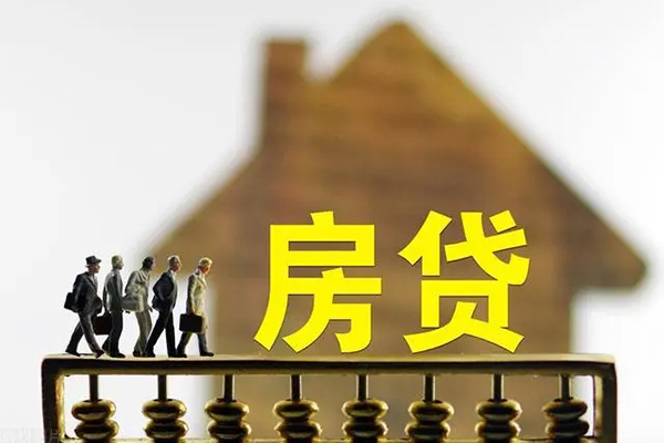 东莞短拆社保信用贷款