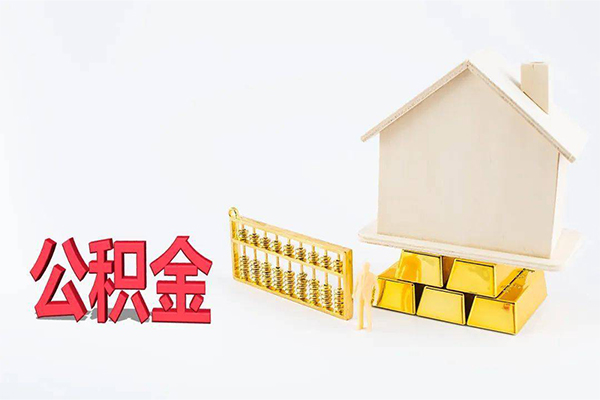 东莞短拆靠谱个人借钱