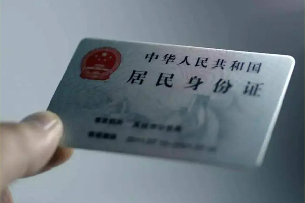东莞短拆信用贷款网