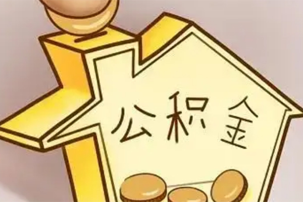 东莞短拆线下贷款