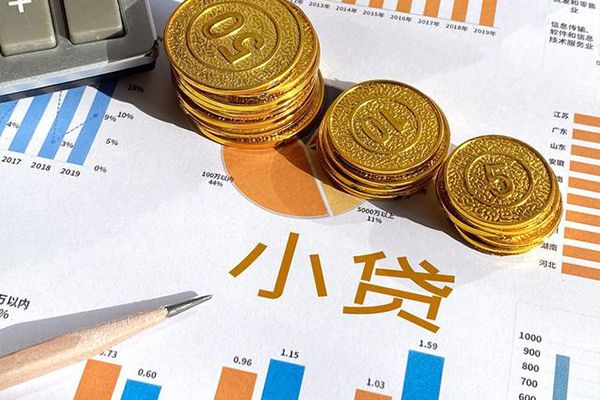东莞短拆哪里可以借私借