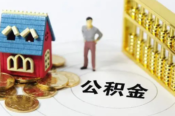 东莞短拆个人借贷好吗