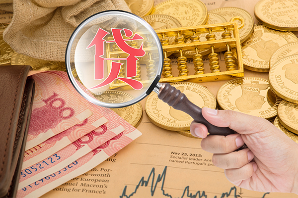 东莞短拆靠谱私人借钱